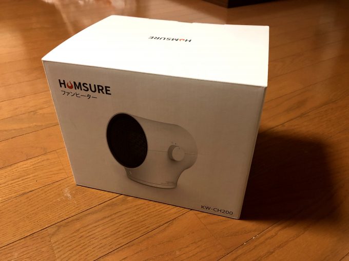 HUMSURE セラミックヒーター バージョンアップ 商品画像